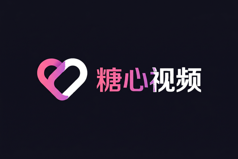 大学生酒店偷拍,视频