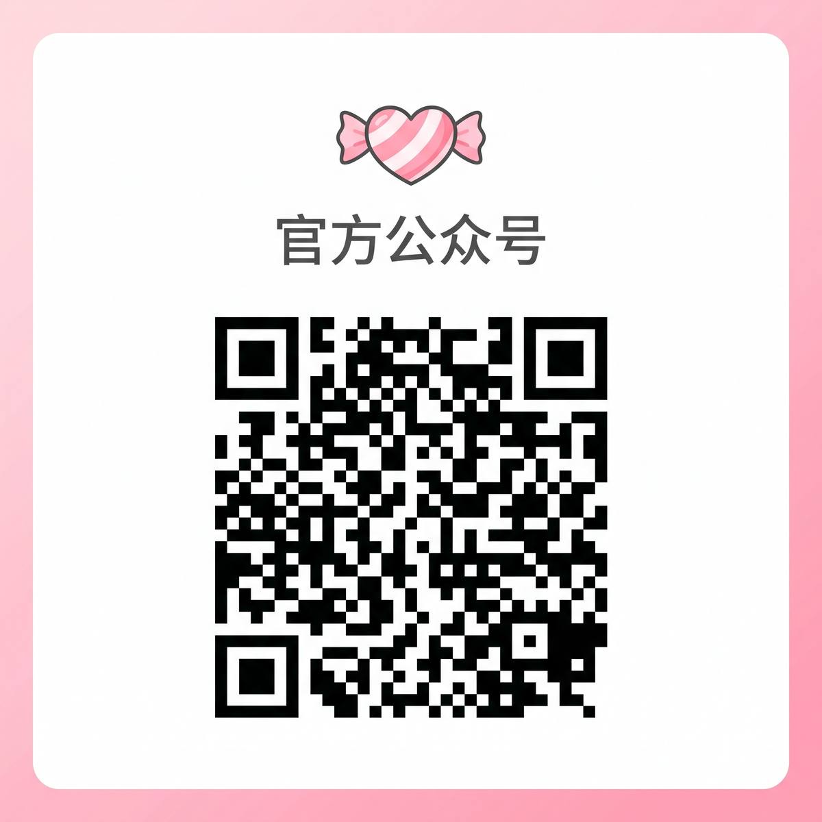 大学生酒店偷拍,视频官方公众号